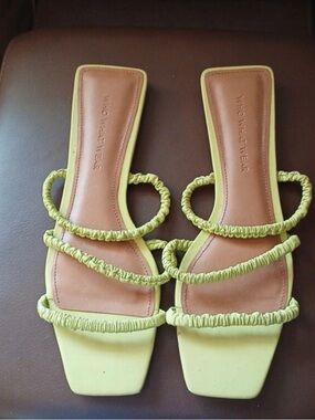Who What Wear Light Yellow Ruched-Strap Square-Toe Slide Sandals
